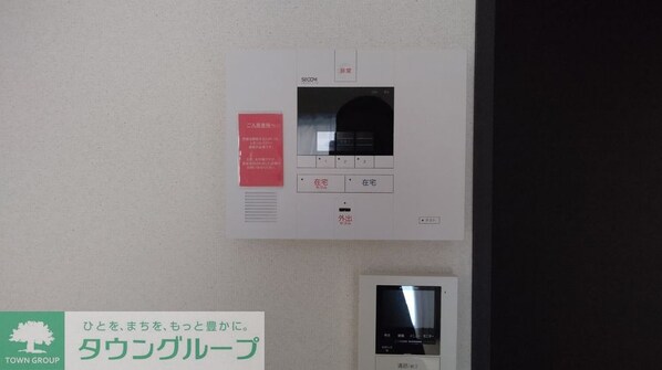 クレイノサンライズIII 56688の物件内観写真